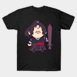 dangerous binghe T-Shirt